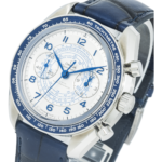 Omega Speedmaster Chronoscope Co-Axial Master Chronometer Chronograph 329.33.43.51.02.001 - Image 2
