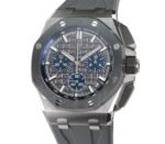 Chronograph 43mm Titanium Ceramic “Méga Tapisserie” Grey Dial